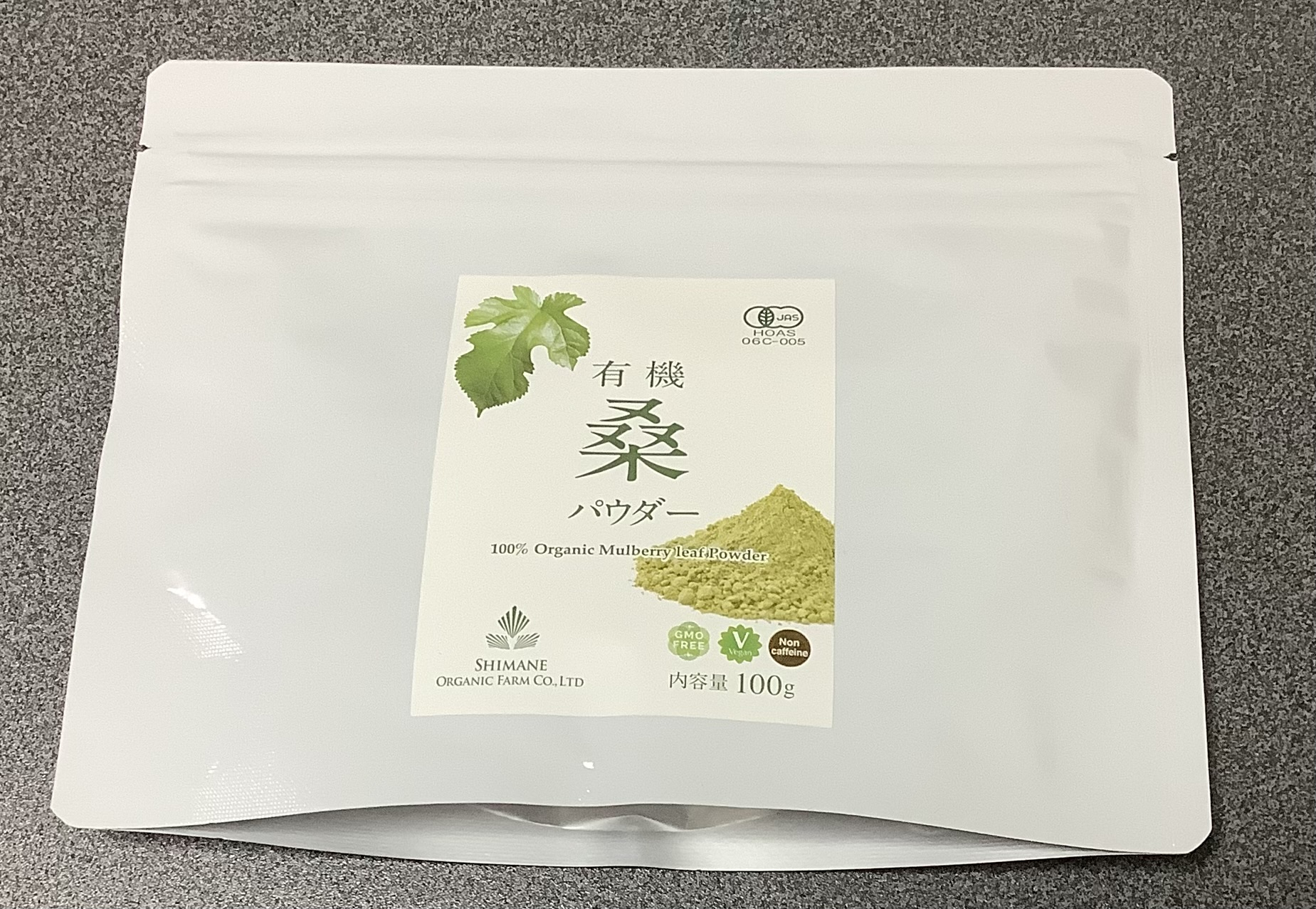 有機桑の葉粉茶