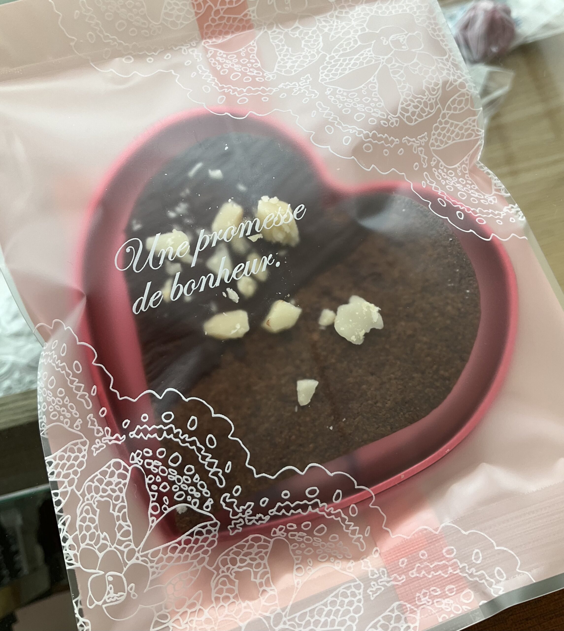 サブレ・クール(マカダミア)